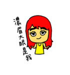 red hair girl ＆ Mr. Radish cake（個別スタンプ：9）