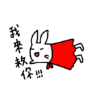 red hair girl ＆ Mr. Radish cake（個別スタンプ：27）