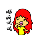 red hair girl ＆ Mr. Radish cake（個別スタンプ：34）
