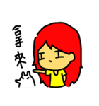 red hair girl ＆ Mr. Radish cake（個別スタンプ：35）