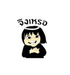 wiki Girl（個別スタンプ：2）