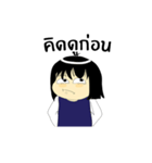 wiki Girl（個別スタンプ：6）