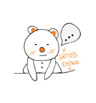 NhuSukjai（個別スタンプ：32）