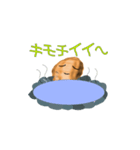 落花生のスタンプ2です。（個別スタンプ：3）