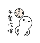 Eating rather than skinny（個別スタンプ：3）