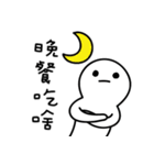 Eating rather than skinny（個別スタンプ：6）