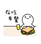 Eating rather than skinny（個別スタンプ：8）