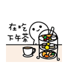 Eating rather than skinny（個別スタンプ：10）