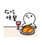 Eating rather than skinny（個別スタンプ：12）
