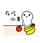 Eating rather than skinny（個別スタンプ：14）