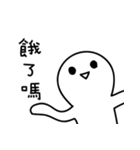 Eating rather than skinny（個別スタンプ：19）