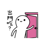 Eating rather than skinny（個別スタンプ：27）