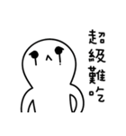 Eating rather than skinny（個別スタンプ：36）