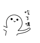 Eating rather than skinny（個別スタンプ：37）