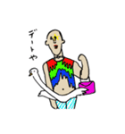 午後からおじさん（個別スタンプ：3）