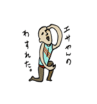 午後からおじさん（個別スタンプ：8）