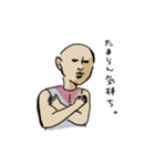 午後からおじさん（個別スタンプ：9）