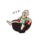午後からおじさん（個別スタンプ：12）