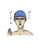 午後からおじさん（個別スタンプ：13）