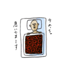 午後からおじさん（個別スタンプ：17）