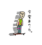 午後からおじさん（個別スタンプ：21）