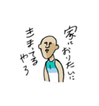 午後からおじさん（個別スタンプ：24）