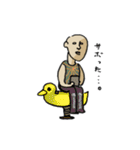 午後からおじさん（個別スタンプ：25）