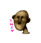 午後からおじさん（個別スタンプ：33）