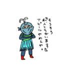 午後からおじさん（個別スタンプ：38）