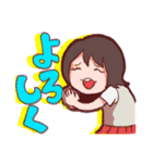 あいあむみおちゃん（個別スタンプ：6）