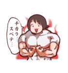 あいあむみおちゃん（個別スタンプ：10）