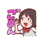 あいあむみおちゃん（個別スタンプ：11）