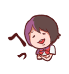 あいあむみおちゃん（個別スタンプ：25）