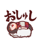 あいあむみおちゃん（個別スタンプ：26）