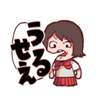あいあむみおちゃん（個別スタンプ：27）