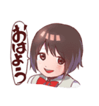 あいあむみおちゃん（個別スタンプ：31）