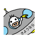通りすがりの宇宙人（個別スタンプ：9）