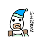 通りすがりの宇宙人（個別スタンプ：12）
