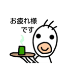 通りすがりの宇宙人（個別スタンプ：22）