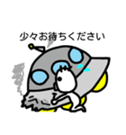通りすがりの宇宙人（個別スタンプ：23）