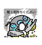 通りすがりの宇宙人（個別スタンプ：24）