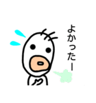 通りすがりの宇宙人（個別スタンプ：34）