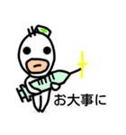 通りすがりの宇宙人（個別スタンプ：35）