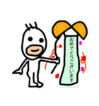 通りすがりの宇宙人（個別スタンプ：40）