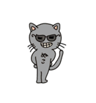猫とぬこ（個別スタンプ：2）