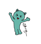 猫とぬこ（個別スタンプ：6）