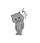 猫とぬこ（個別スタンプ：9）