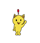 猫とぬこ（個別スタンプ：10）