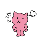 猫とぬこ（個別スタンプ：15）