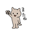 猫とぬこ（個別スタンプ：16）